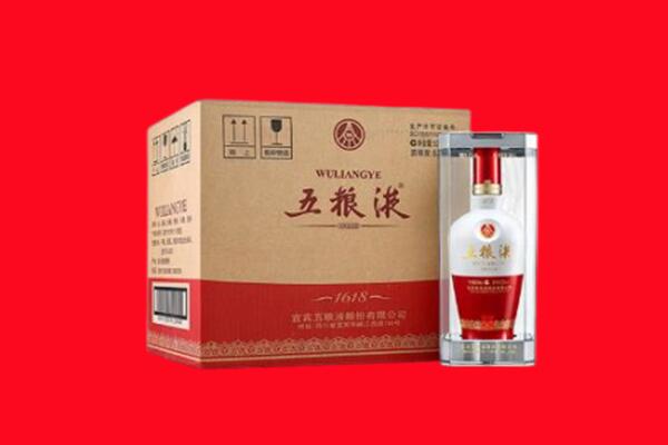 成都青白江区回收五粮液