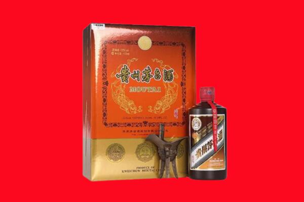 成都青白江区回收30年茅台