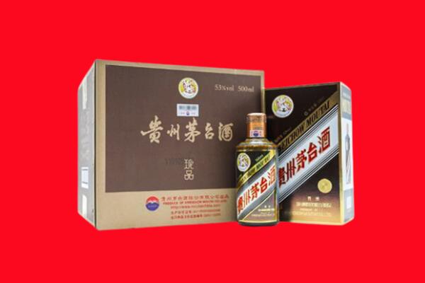成都青白江区回收50年茅台